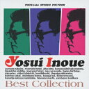 【中古】Best Collection/CD/POCH-1660