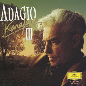 【中古】アダージョ・カラヤンIII/CD/POCG-3860 vaboo-17815307 VALUE BOOKS パッケージ画像