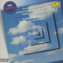 【中古】浄夜/CD/POCG-3819