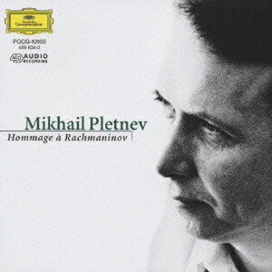 【中古】ラフマニノフへのオマージュ ラフマニノフ／ベートーヴェン／メンデルスゾーン／ショパン 作品集/CD/POCG-10163