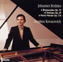 【中古】ブラームス:16のワルツ op.39(全曲)/ラプソディ op.79 他/CD/UCCP-3007