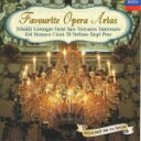 【中古】だれも寝てはならぬ〜珠玉のオペラ・アリア名曲集<デッカ ベスト100 ザ・スペシャル>/CD/UCCD-7047