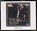 【中古】海*交響詩/DVD/UCBG-1054