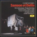 【中古】サムソンとデリラ*歌劇(全曲)/CD/UCCG-3269