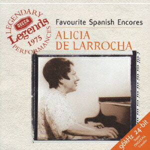 【中古】入り江のざわめき〜スペイン・ピアノ名曲集/CD/UCCD-6022
