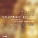 【中古】小澤&ウィーン・フィル ニューイヤー・コンサート2002 完全収録盤/CD/UCCP-1055