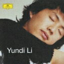 【中古】トロイメライ〜ロマンティック・ピアノ名曲集/CD/UCCG-1111