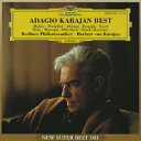 【中古】アダージョ・カラヤン・ベスト/CD/UCCG-7101