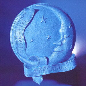 ����šۥ��󥰥륳�쥯������1986��1991��/CD/UMCK-1135