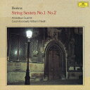 【中古】弦楽六重奏曲第1番変ロ長調/CD/UCCG-9345