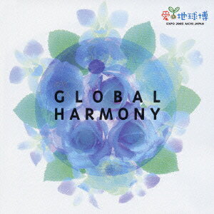 šְۡϵPresentsGLOBALHARMONY/CD/UICY-4125