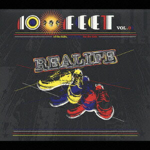 REALIFE/CD/UPCH-1324