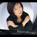 【中古】トランスフォーメーション/CD/UCCD-1115