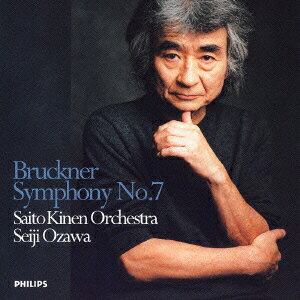 【中古】ブルックナー：交響曲第7番（ノヴァーク版）/CD/UCCP-1093 vaboo-17256478 VALUE BOOKS パッケージ画像