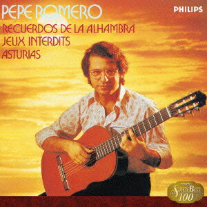 ◆◆◆非常にきれいな状態です。中古商品のため使用感等ある場合がございますが、品質には十分注意して発送いたします。 【毎日発送】 商品状態 アーティスト ロメロ（ペペ） 販売元 ユニバーサルミュージック（同） 発売日 2005年6月22日 J...