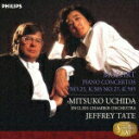 【中古】モーツァルト:ピアノ協奏曲第25番ハ長調 K.503/CD/UCCP-7053