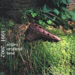 【中古】宗次郎オリジナルベスト1991〜2002/CD/UICZ-4122