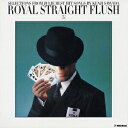 【中古】ロイヤル・ストレート・フラッシュ3/CD/UPCY-6093