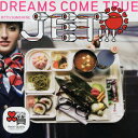 【中古】JET!!!/SUNSHINE きくみるセット/CDシングル(12cm)/UPCH-5348
