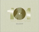 【中古】どこかで聴いたクラシック モーツァルト名曲ベスト101/CD/UCCD-3471