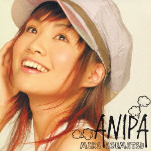 ◆◆◆おおむね良好な状態です。中古商品のため使用感等ある場合がございますが、品質には十分注意して発送いたします。 【毎日発送】 商品状態 アーティスト 上松美香 販売元 ユニバーサルミュージック（同） 発売日 2006年6月21日 JAN 4988005433565