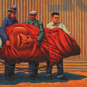 【中古】アンピュテクチャー/CD/UICU-1119