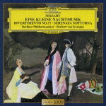 【中古】ーツァルト：アイネ・クライネ・ナハトムジーク　ディヴェルティメント第17番／セレナータ・ナ..