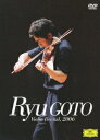 【中古】ヴァイオリン・リサイタル2006/DVD/UCBG-1207