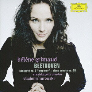 【中古】ベートーヴェン：ピアノ協奏曲第5番《皇帝》、他/CD/UCCG-9671