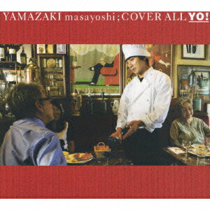 VALUE BOOKS㤨֡šCOVERALLYO/CD/UPCH-20051פβǤʤ349ߤˤʤޤ