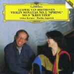 【中古】ベートーヴェン：ヴァイオリン・ソナタ第5番《春》、第9番《クロイツェル》/CD/UCCG-2011