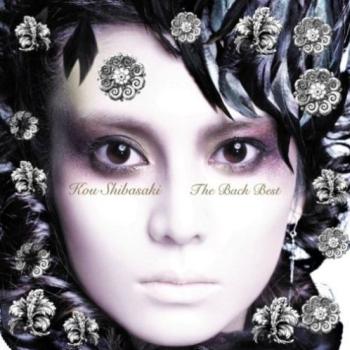 【中古】The　Back　Best/CD/UPCH-29011