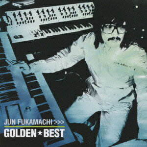 乐天商城 - 【中古】ゴールデン☆ベスト　深町純/CD/UPCY-6487