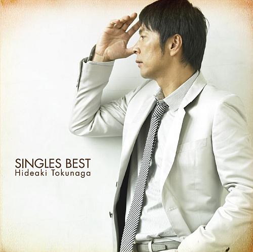 【中古】SINGLES　BEST/CD/UMCK-9230