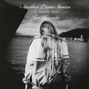 【中古】Another Piano Stories～The End of the World～/CD/UMCK-1294