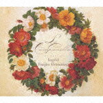 Rakuten - 【中古】永遠のカンパネラ〜ザ・ベスト・オブ・イングリット・フジコ・ヘミング/CD/UCCD-9746