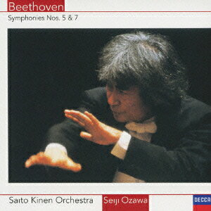 【中古】ベートーヴェン：交響曲第5番《運命》＆7番/CD/UCCD-50003