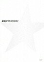 【中古】超新星 LIMITED DVD BOX〜JAPAN DEBUT YEAR SPECIAL〜/DVD/UPBH-9446