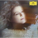 【中古】ブラームス:ヴァイオリン・ソナタ(全曲)/CD/UCCG-1492