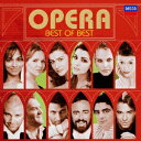 【中古】オペラ ベスト・オブ・ベスト/CD/UCCD-4589