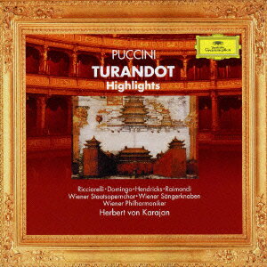 ◆◆◆非常にきれいな状態です。中古商品のため使用感等ある場合がございますが、品質には十分注意して発送いたします。 【毎日発送】 商品状態 アーティスト カラヤン（ヘルベルト・フォン） 販売元 ユニバーサルミュージック（同） 発売日 2011年4月6日 JAN 4988005646743