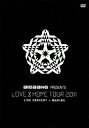 【中古】BIGBANG PRESENTS “LOVE & HOPE TOUR 2011”/DVD/UPBH-1291
