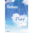 【中古】LIVE TOUR 2011 “Pray”/DVD/POBD-20033