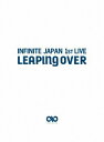【中古】INFINITE JAPAN 1ST LIVE「LEAPING OVER」DVD/DVD/POBD-60417