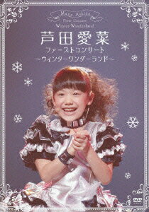 ����šۥե������ȥ��󥵡��ȡ��������󥿡����������ɡ�/DVD/UPBH-20106