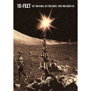 【中古】OF THE KIDS,BY THE KIDS,FOR THE KIDS! VI/DVD/UPBH-20109