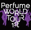 【中古】Perfume WORLD TOUR 1st/DVD/UPBP-1002