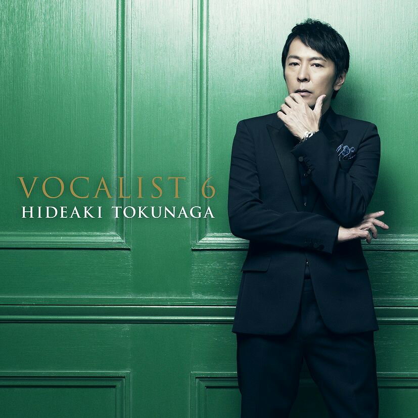 VOCALIST　6（初回限定盤B）/CD/UMCK-9715