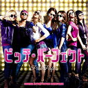 【中古】ピッチ・パーフェクト-オリジナル・サウンドトラック(完全盤)/CD/UICY-15387