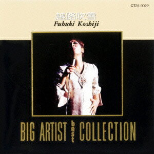 【中古】BIG　ARTIST　BEST　COLLECTION／越路吹雪/CD/CT25-9022